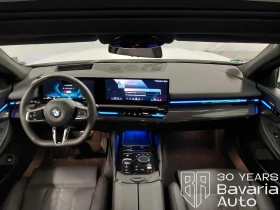 BMW 520 d M Sport Paket - 103570 лв. - 84461827 6