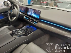 BMW 520 d M Sport Paket - 103570 лв. - 84461827 7