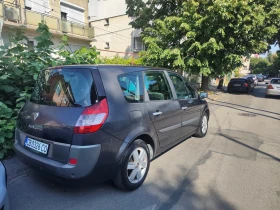Обява за продажба на Renault Grand scenic ~5 000 лв. - изображение 1