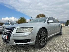 Обява за продажба на Audi A8 3.0D  ~7 700 лв. - изображение 2