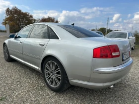 Обява за продажба на Audi A8 3.0D  ~7 700 лв. - изображение 5