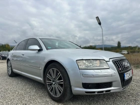 Обява за продажба на Audi A8 3.0D  ~7 700 лв. - изображение 1
