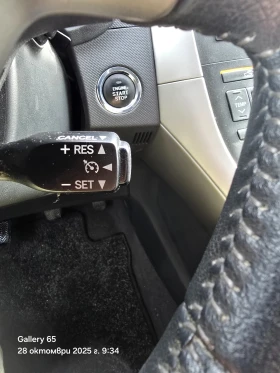 Обява за продажба на Toyota Auris ~Цена по договаряне - изображение 7 | Auto.bg Обява за продажба на Toyota Auris ~Цена по договаряне - изображение 7