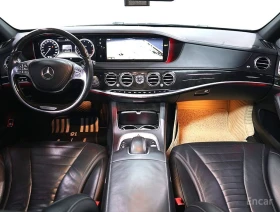 Mercedes-Benz S 500, снимка 5