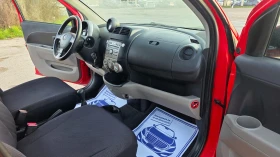 Daihatsu Sirion ТОП СЪСТОЯНИЕ/FACCE LIFT - 2499 € / 4887.62 лв. - 12242088 12