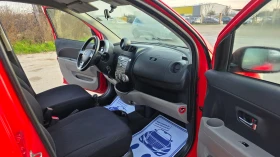Daihatsu Sirion ТОП СЪСТОЯНИЕ/FACCE LIFT - 2499 € / 4887.62 лв. - 12242088 11
