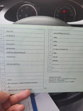 Audi A4 �8 | Mobile.bg � ����� ������ 15