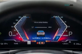BMW i4 M50 Gran Coupe* M-tech* ���������� * (���� �� ��)  | Mobile.bg � ����� ������ 13