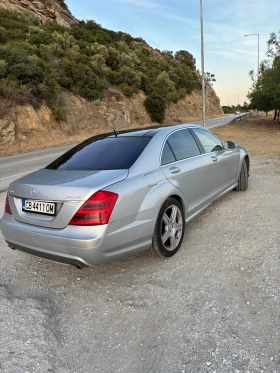 Mercedes-Benz S 500 �������� | Mobile.bg � ����� ������ 3