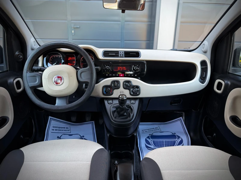 Fiat Panda * CNG* , снимка 8 - Автомобили и джипове - 50959853
