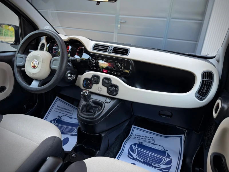 Fiat Panda * CNG* , снимка 10 - Автомобили и джипове - 50959853