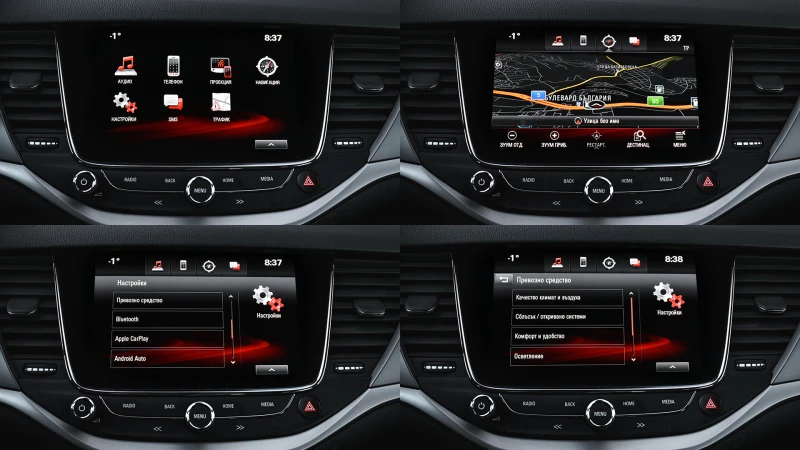 Opel Astra Sports Tourer 1.6d Edition Automatic, снимка 15 - Автомобили и джипове - 52739828