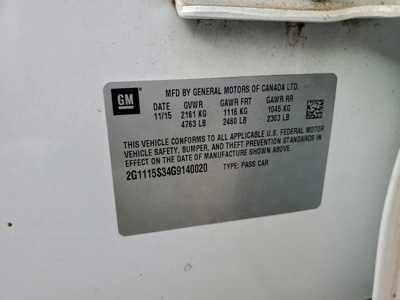 Chevrolet Impala 3.6L 6 Front-wheel Drive | Mobile.bg � ����������� 4