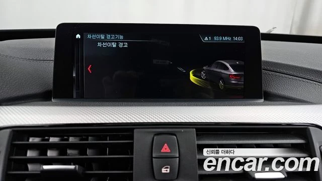 BMW 3gt, снимка 17 - Автомобили и джипове - 56089260