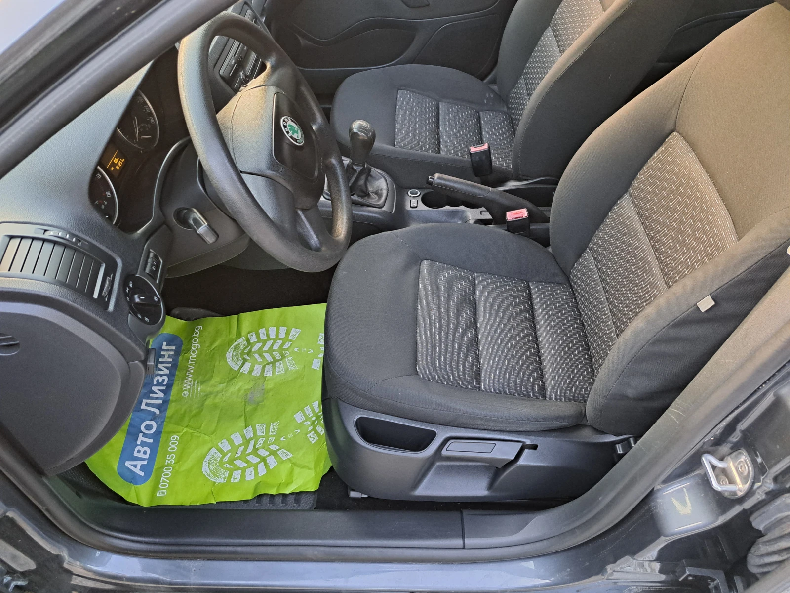 Skoda Octavia 1.6i  + LPG *  | Mobile.bg   11