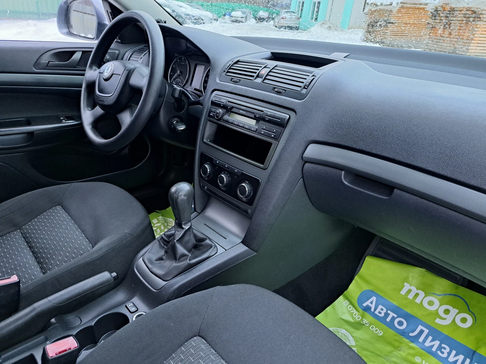 Skoda Octavia 1.6i  + LPG *  | Mobile.bg   13