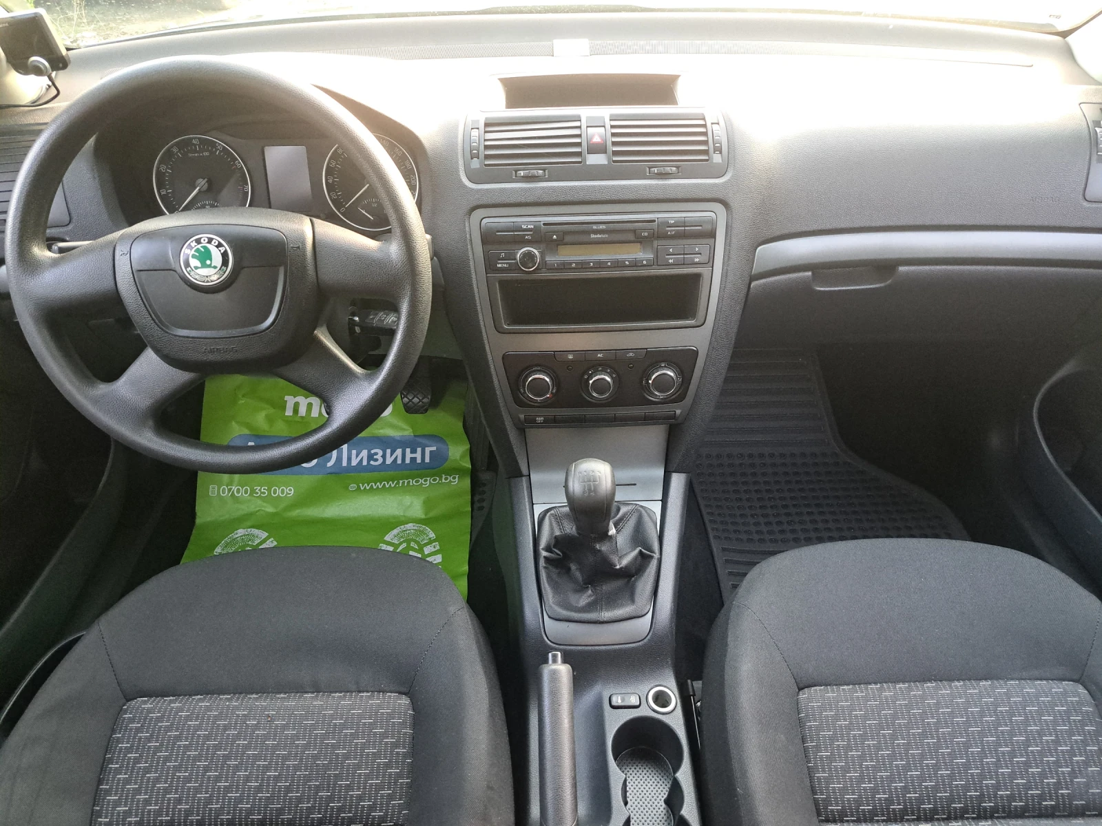 Skoda Octavia 1.6i  + LPG * ��� | Mobile.bg � ����������� 7