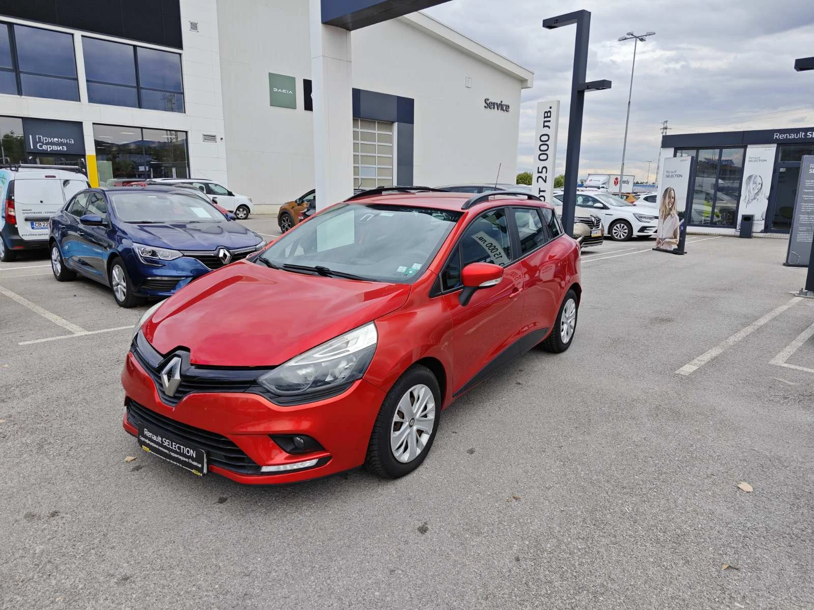 Renault Clio 1.5 DCi 75k.c. - изображение 2