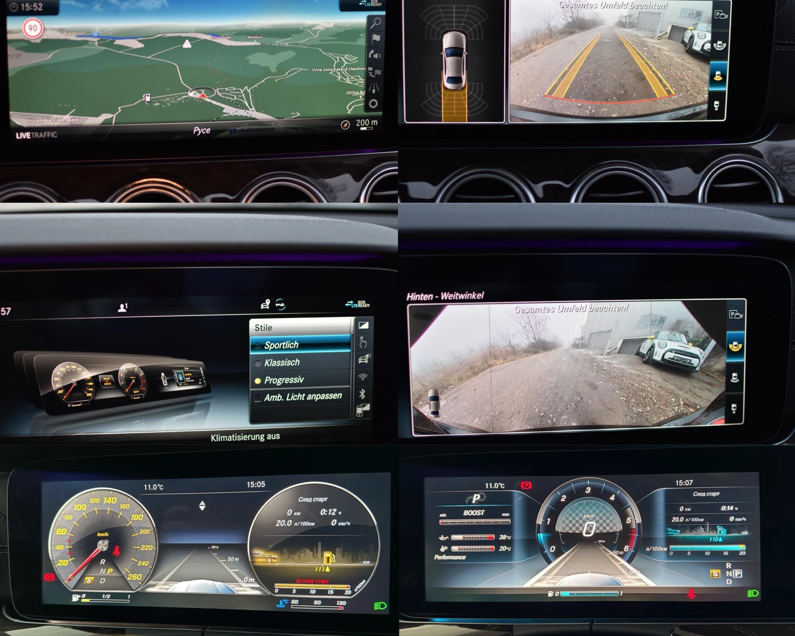 Mercedes-Benz E 400 CDI/4Matic/340k.c./AMG/Digital/LED/// | Mobile.bg   13