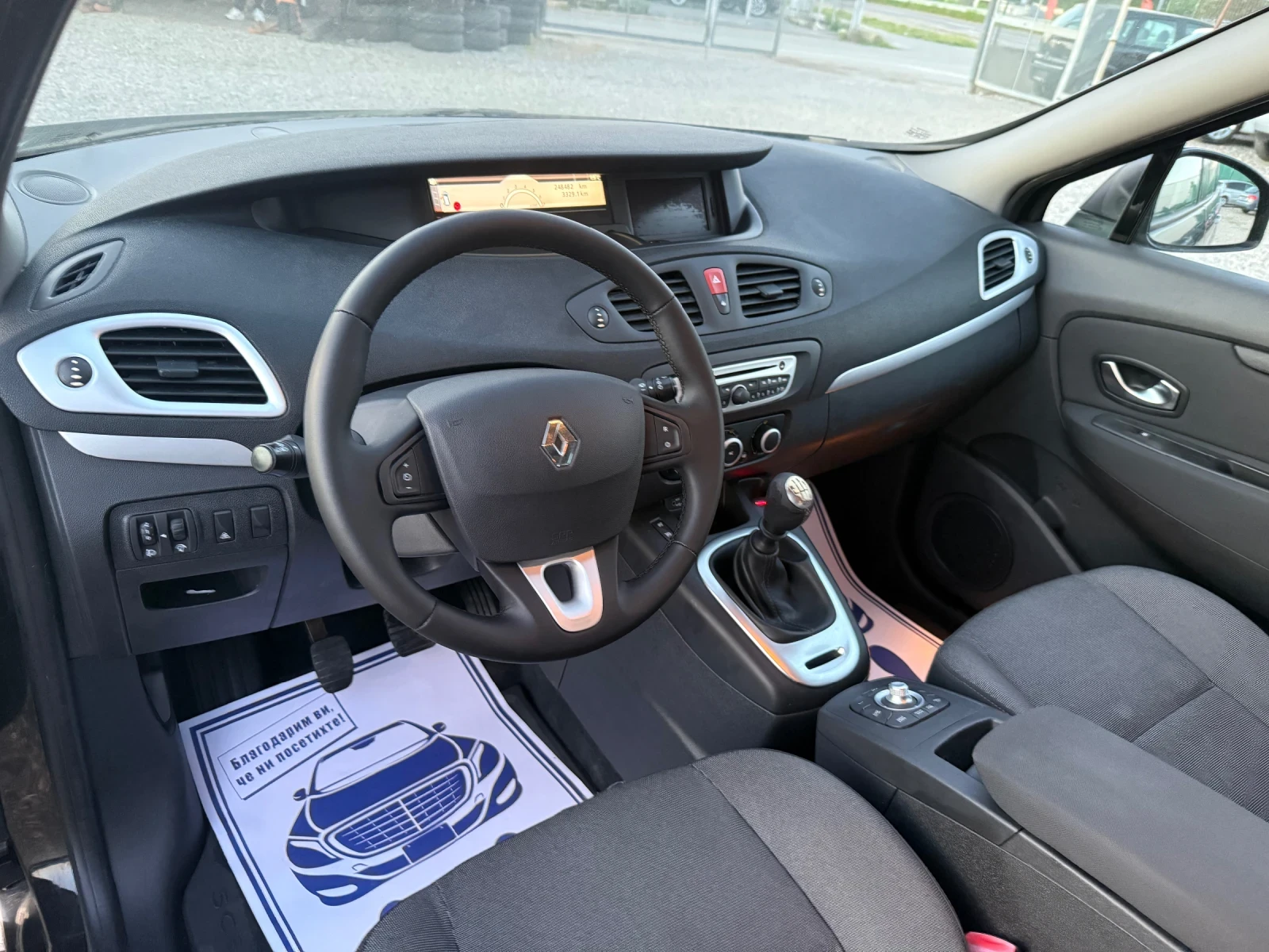 Renault Grand scenic 1.6i-110PS-7-МЕСТЕН-НАВИ - изображение 10