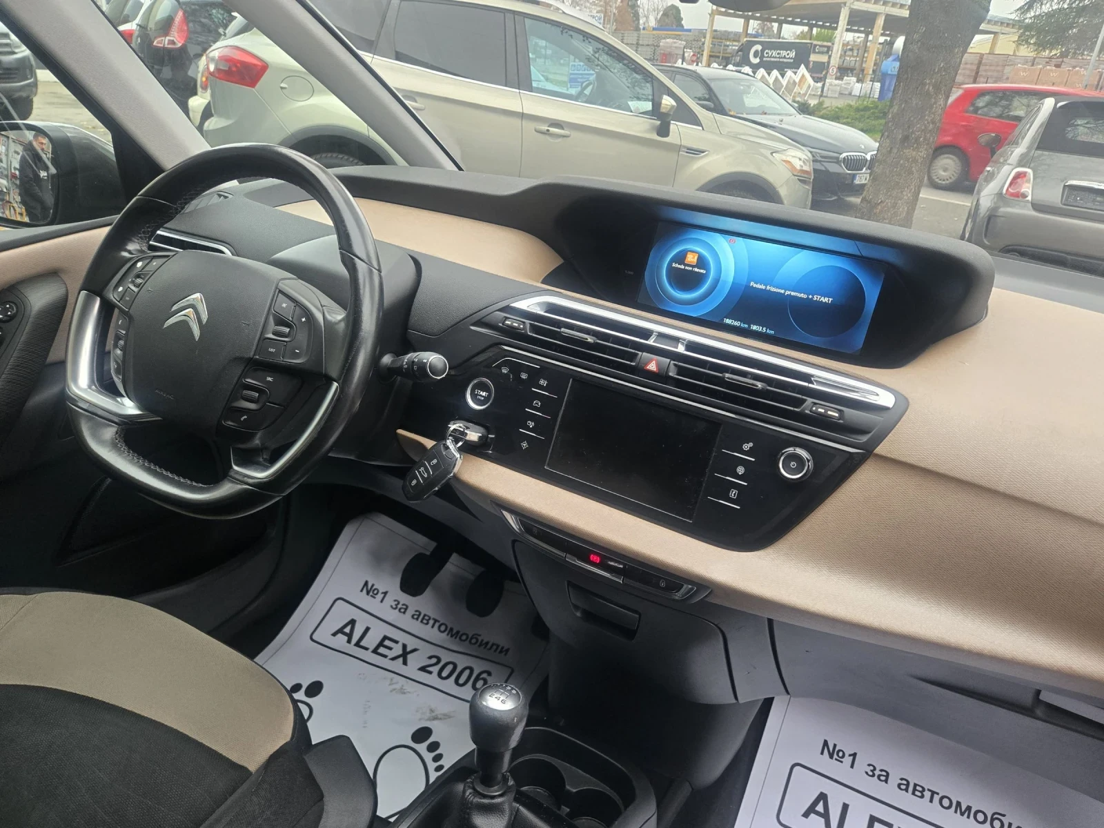 Citroen Grand C4 Picasso | Mobile.bg   7