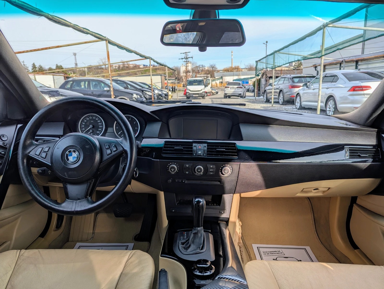 BMW 530 ���/������ M54B30 | Mobile.bg � ����������� 13