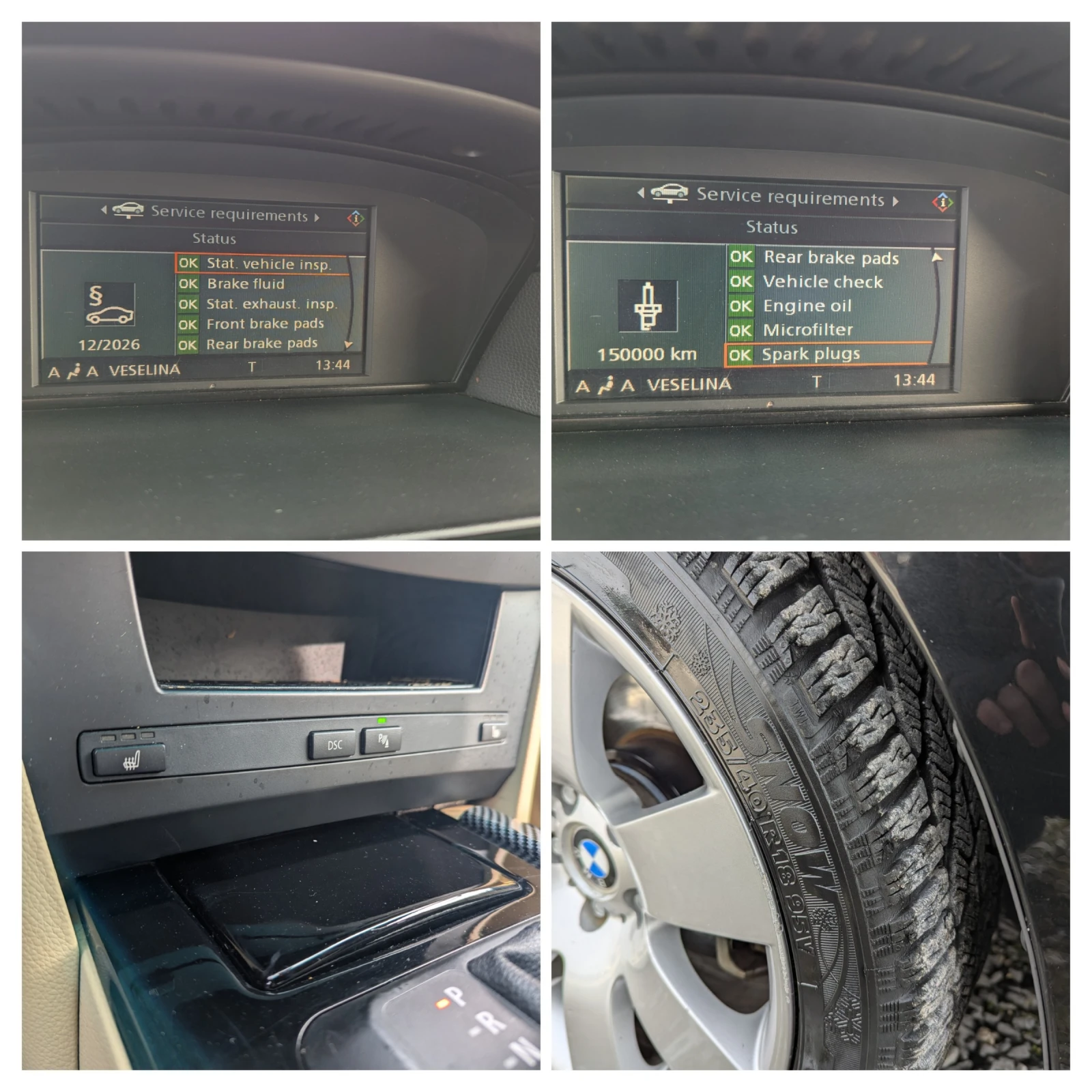 BMW 530 ���/������ M54B30 | Mobile.bg � ����������� 14