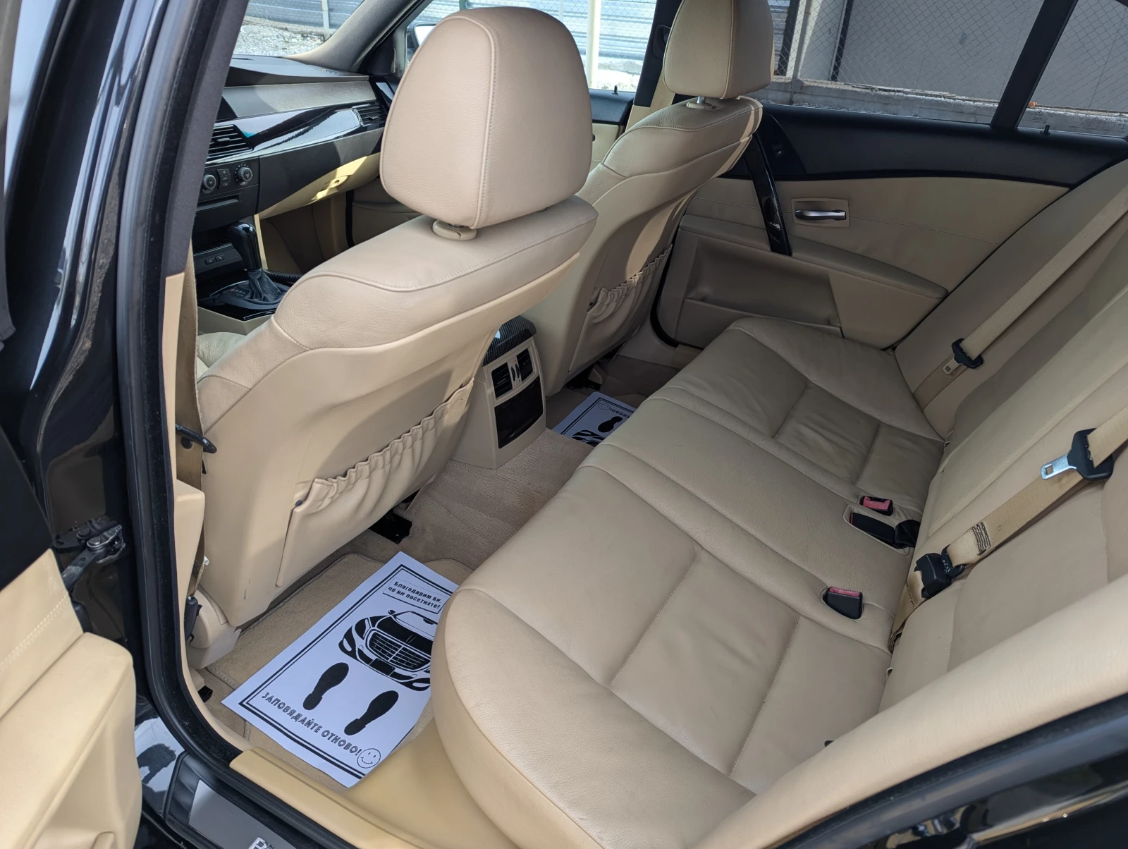 BMW 530 ���/������ M54B30 | Mobile.bg � ����������� 12