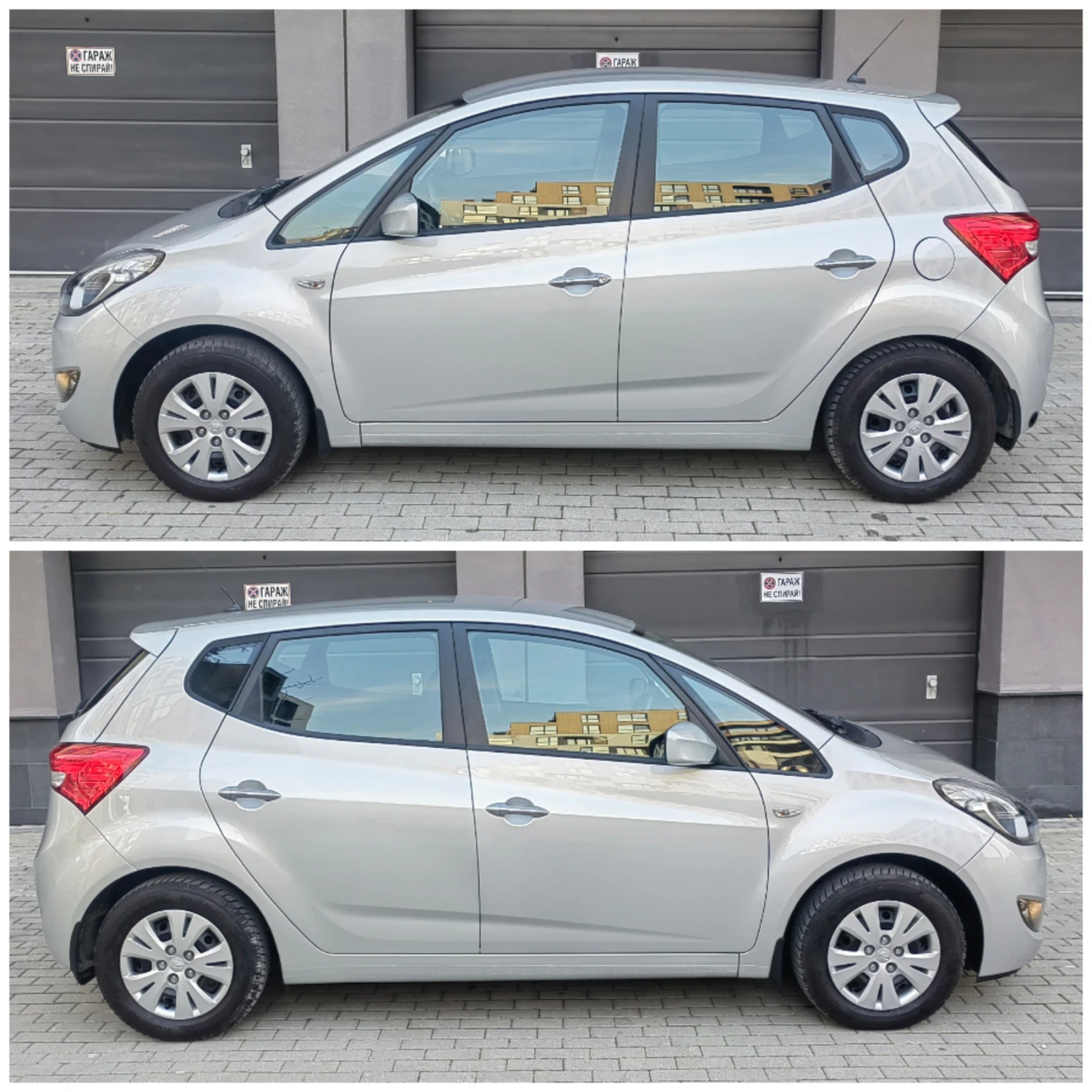 Hyundai Ix20 1.4 ������/��� 90 ���� | Mobile.bg � ����������� 7