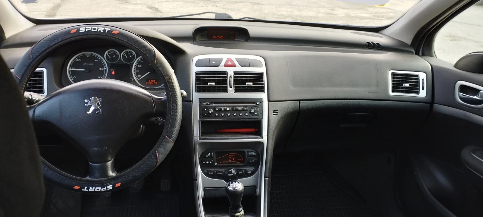 Peugeot 307 Sw, снимка 7 - Автомобили и джипове - 54171829