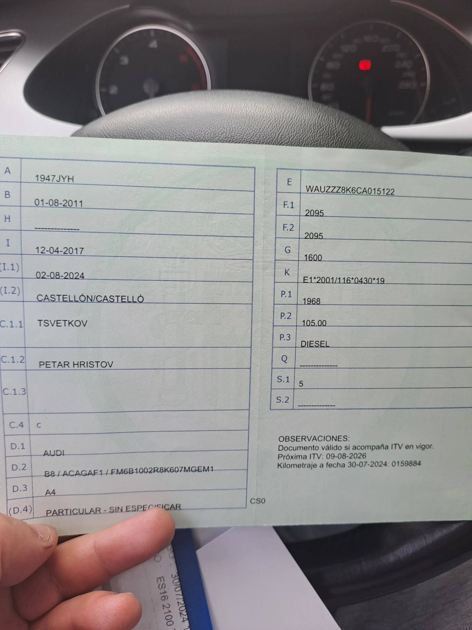 Audi A4 Б8, снимка 15 - Автомобили и джипове - 54476957