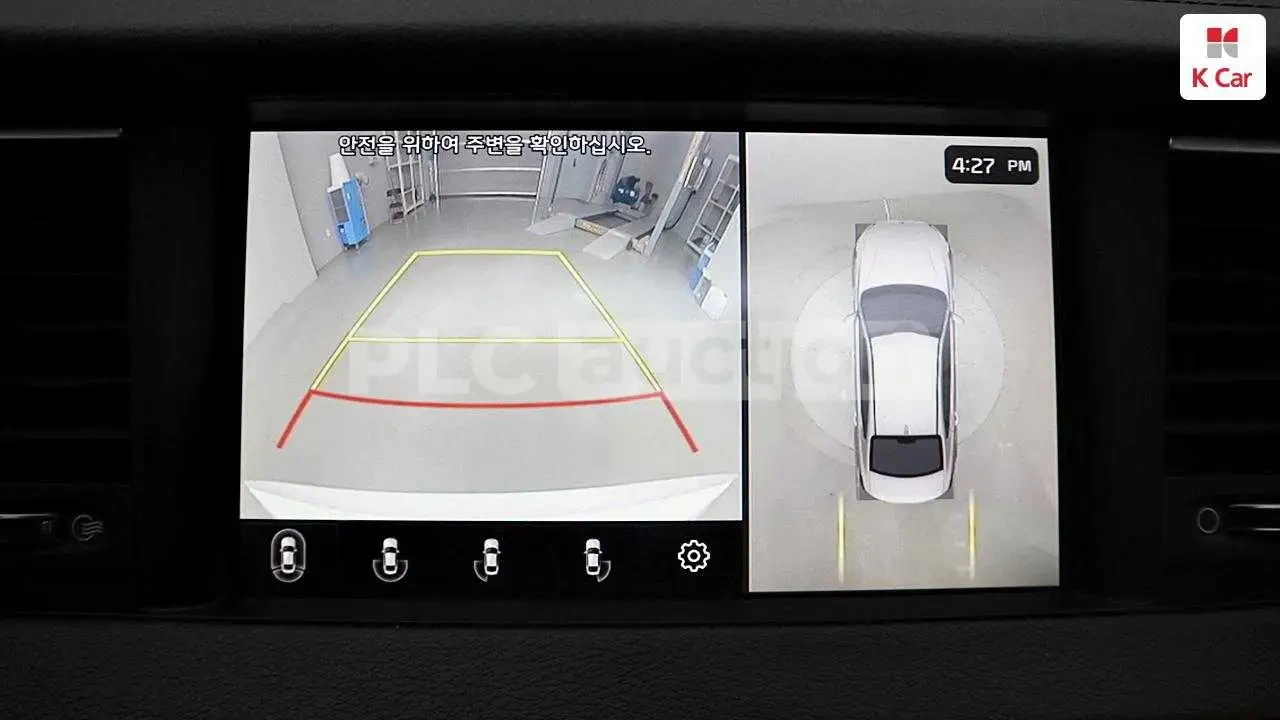 Kia K7 * АВТОКРЕДИТ БЕЗ ПЪРВОНАЧАЛНА ВНОСКА, снимка 14 - Автомобили и джипове - 54565678