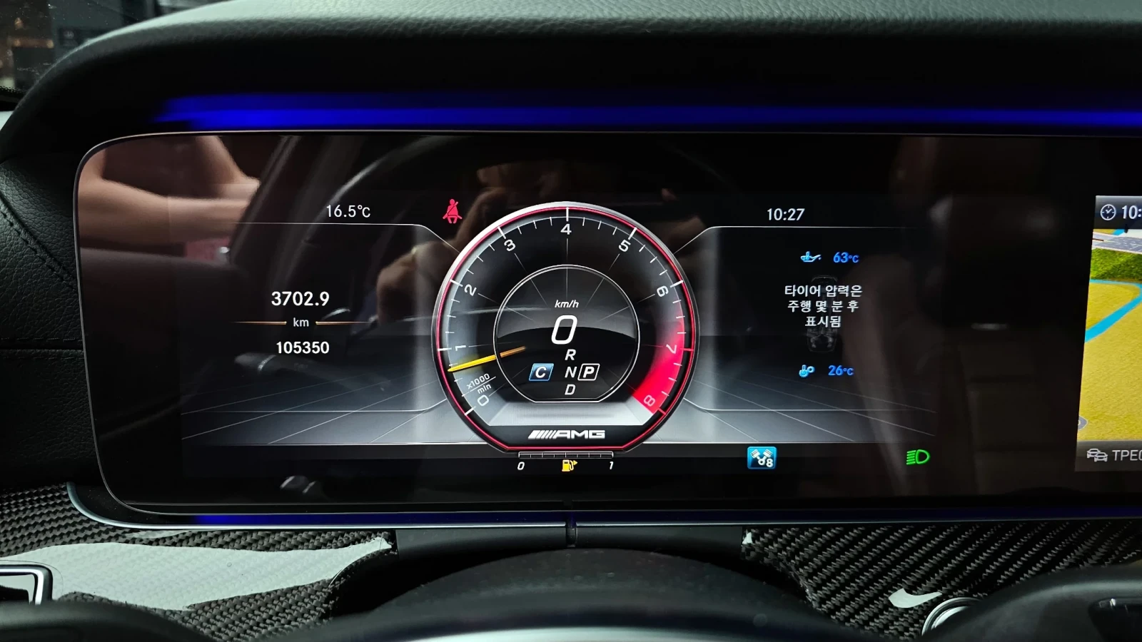 Mercedes-Benz E 63 AMG burmester* multibeam led* Parking Assist, снимка 12 - Автомобили и джипове - 54656020