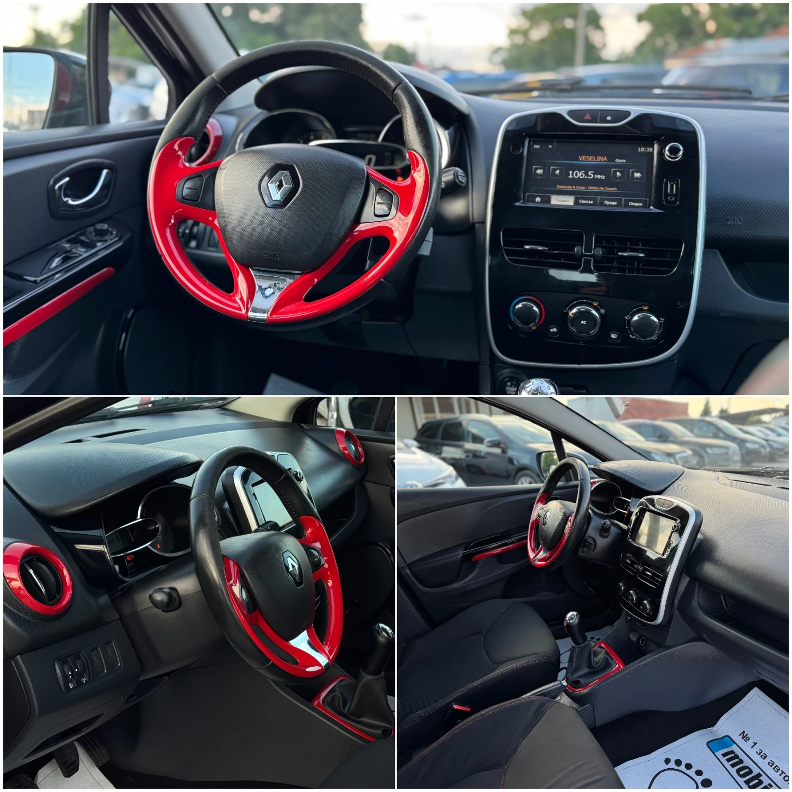 Renault Clio 1.5 DCI GT Dynamique, снимка 11 - Автомобили и джипове - 54782746