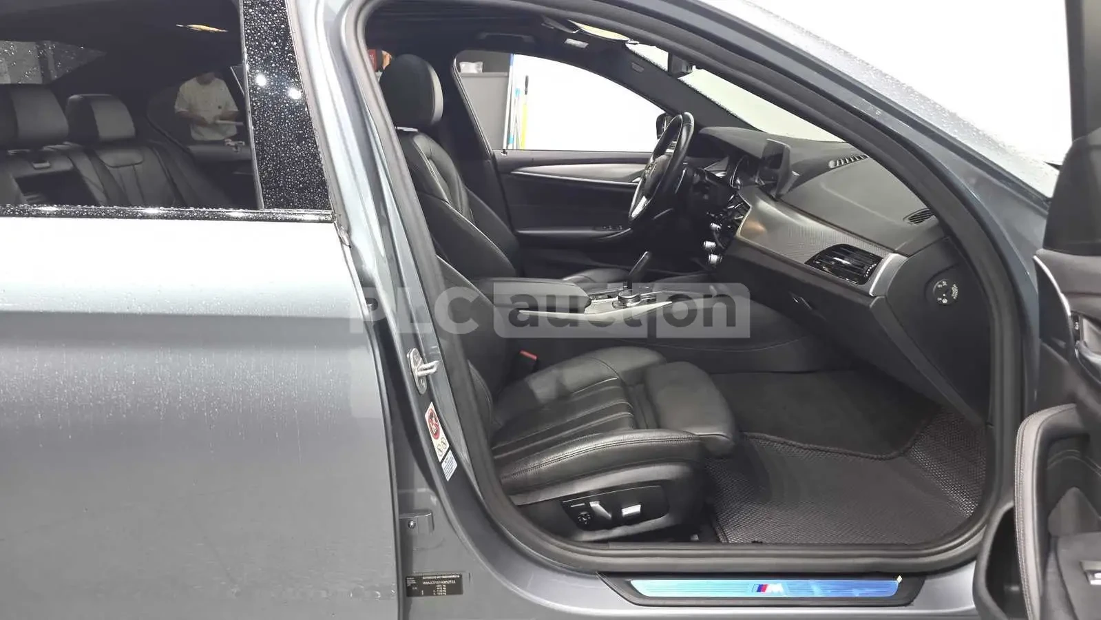 BMW 520 X DRIVE M SPORT + HEAD UP/360/PANO/FULL | Mobile.bg � ����������� 9