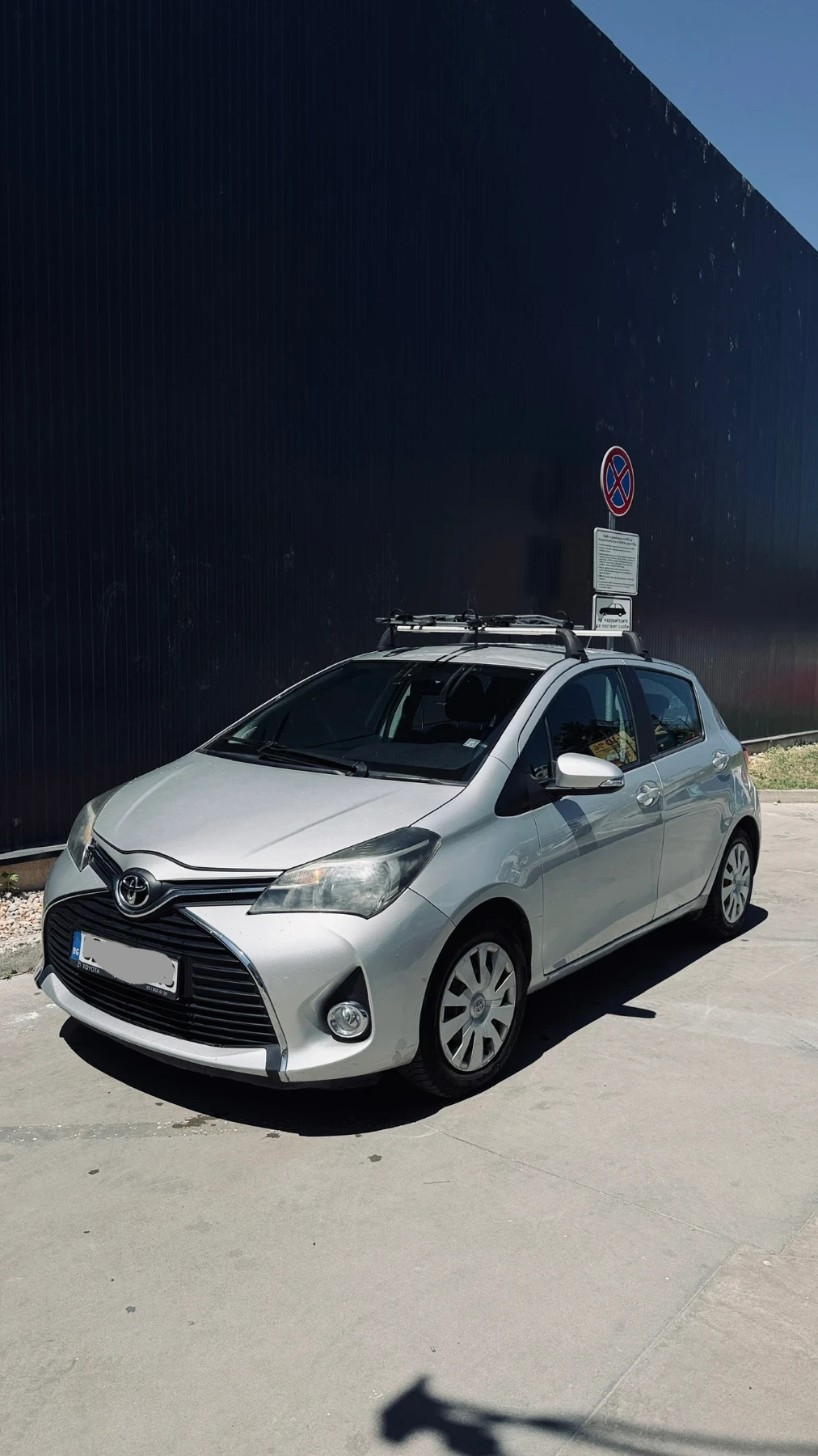 Toyota Yaris, снимка 2 - Автомобили и джипове - 55984488