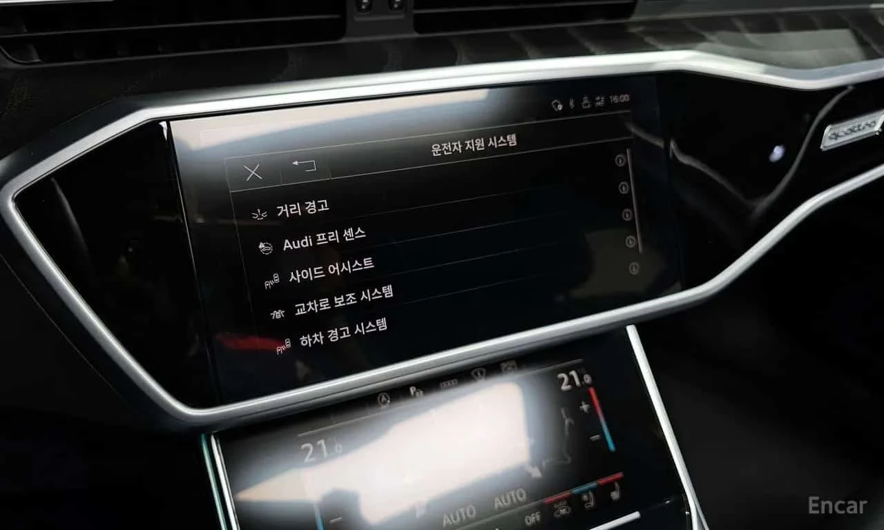 Audi A6 * 45 TFSI Quattro Premium * ���� �� �������� *  | Mobile.bg � ����������� 17