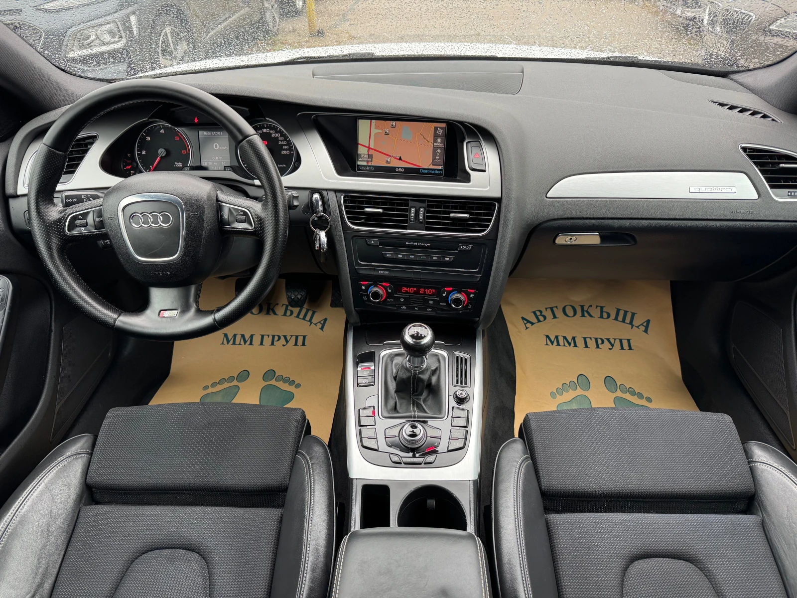 Audi A4 2.0-TDI-S-line-170k.c-Quattro-ЛИЗИНГ, снимка 8 - Автомобили и джипове - 56735365