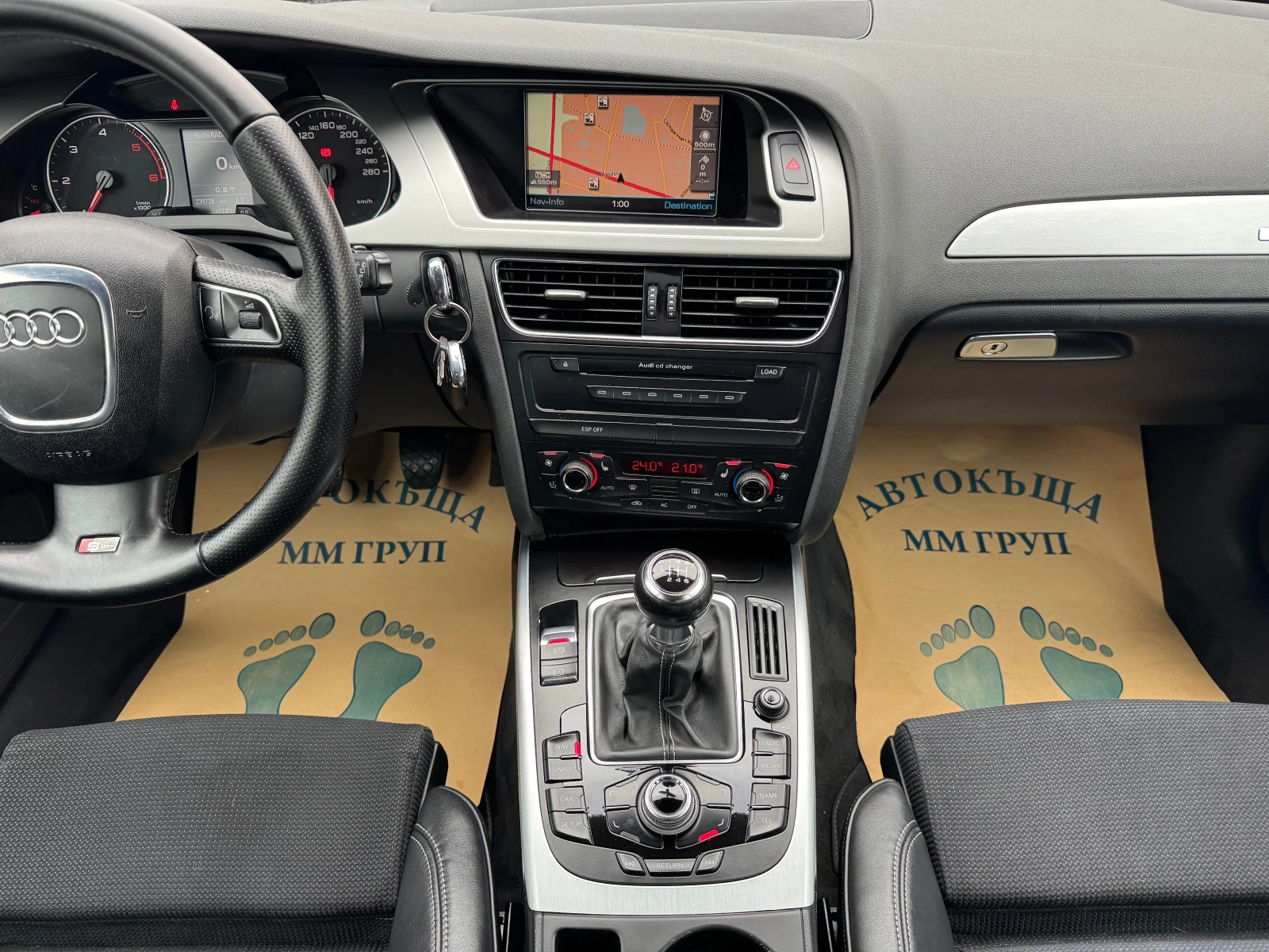 Audi A4 2.0-TDI-S-line-170k.c-Quattro-ЛИЗИНГ, снимка 10 - Автомобили и джипове - 56735365