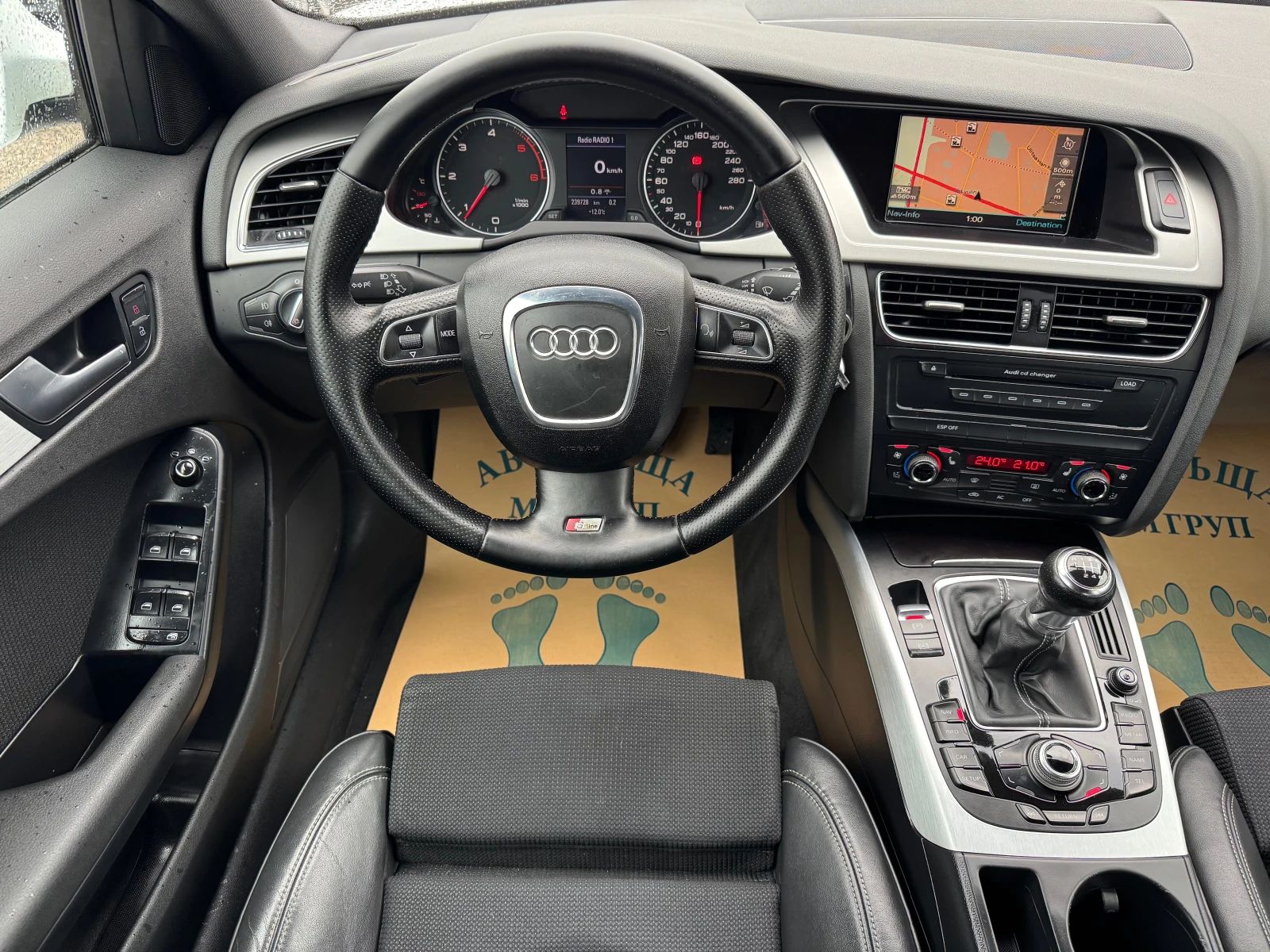 Audi A4 2.0-TDI-S-line-170k.c-Quattro-ЛИЗИНГ, снимка 9 - Автомобили и джипове - 56735365