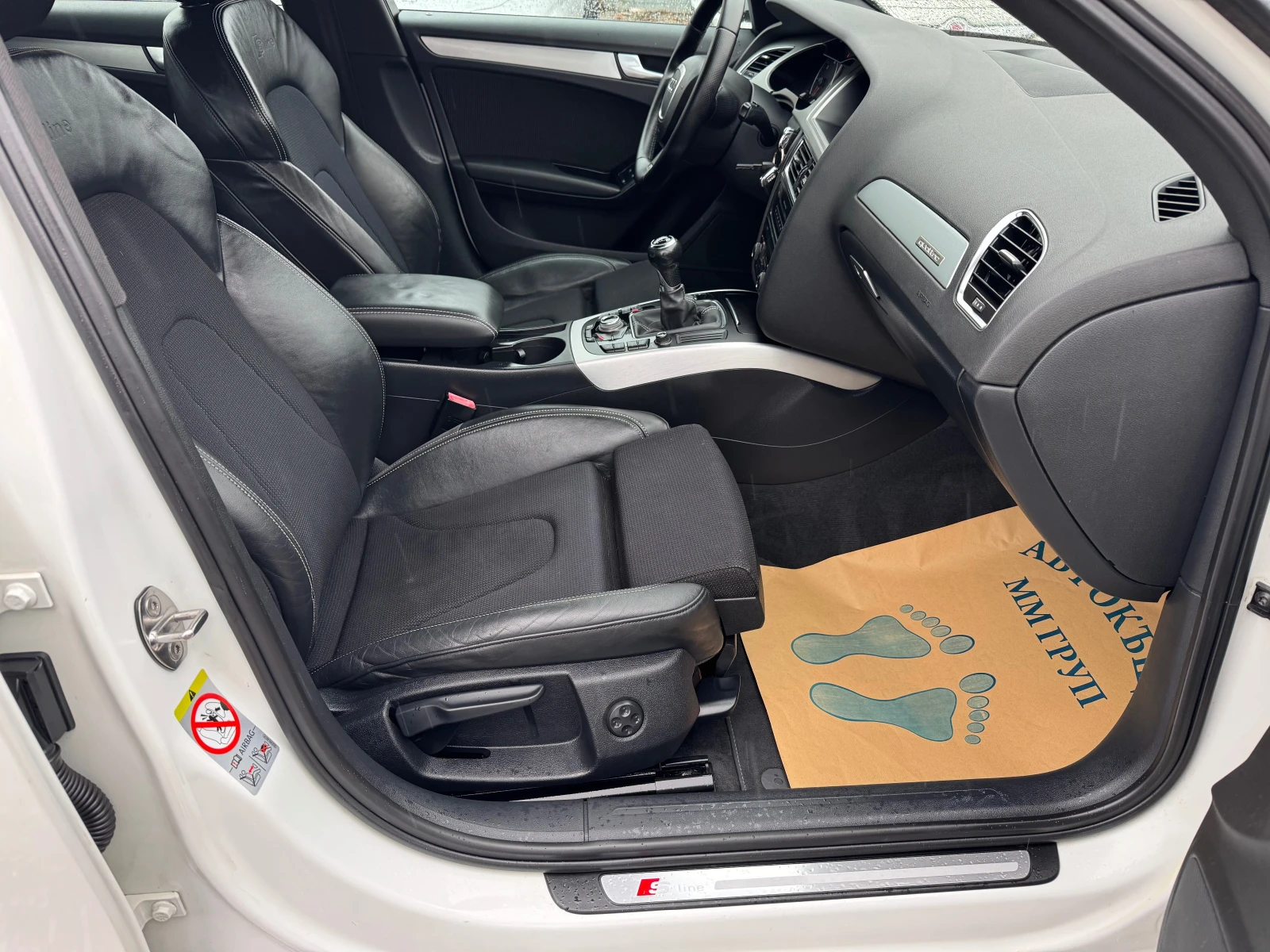 Audi A4 2.0-TDI-S-line-170k.c-Quattro-ЛИЗИНГ, снимка 12 - Автомобили и джипове - 56735365