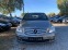 Обява за продажба на Mercedes-Benz B 200 200 CDI/панорама/кожа ~7 400 лв. - изображение 1