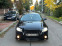 Обява за продажба на Audi A3 1.6tdi 105 ~10 500 лв. - изображение 1