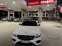 Обява за продажба на Mercedes-Benz E 200 AMG ~35 000 лв. - изображение 1