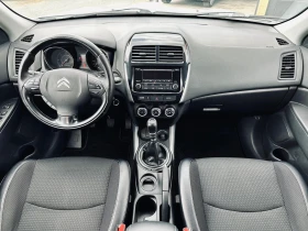 Citroen C4 AIRCROSS HDI/Автопилот/6-скорости/Парктроник, снимка 12