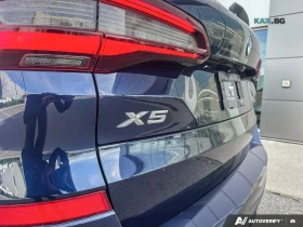 BMW X5 xDrive40i * M-Package *  AвтоКредит * (ЦЕНА ДО БГ), снимка 8