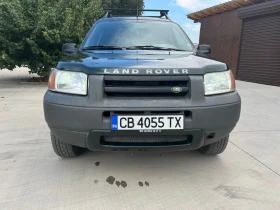 Land Rover Freelander 2.0, снимка 2