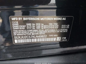 BMW X5 XDRIVE50I * FULL, снимка 12