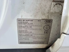 Audi Q5 * Progressiv * CARFAX * БЕЗ ПЪРВОНАЧАЛНА ВНОСКА, снимка 11