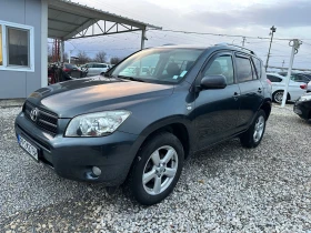 Toyota Rav4 2.2D 136ks, снимка 1